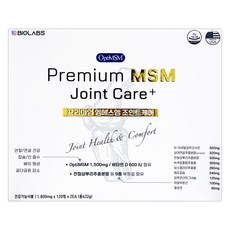 바이오랩스 프리미엄 엠에스엠 조인트케어 (4개월), 240정, 1박스