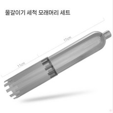어항 사이펀 부품 청소기 전동 배설물 수족관 모래 제거기 물갈이 흡입기, 1개