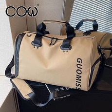 COW大容量運動健身包，防水乾濕分離游泳包，輕便短途旅行行李袋, COW卡其色【乾溼分離款】, 1個