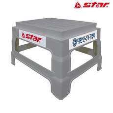 족구 심판대 jja*628WD, 1개, 상세페이지 참조