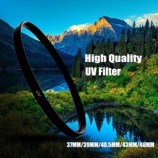 37MM 27MM DSLR 보호 5MM 30 필터 카메라 30MM 39MM 액세서리 25MM 46MM 40 KENKO UV, [01] Boxing Packing, [01] 37mm