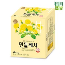 통풍방석 쿨링방석 소프트 실리콘 3D 돌기 방석 flo8+8Tor, 블랙