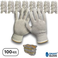 스마트글러브 고급 면장갑 35g 100켤례, 100개, 화이트