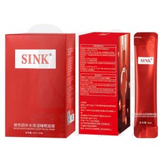 CHAFFUL 膠原蛋白緊緻晚安凍膜 睡眠面膜, 1個, SIKN睡眠面膜【4ml*20條】