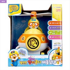 뽀로로 멜로디헬리콥터 버블밀대, 뽀로로 멜로디 헬리콥터 버블밀대, 1개