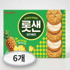 롯데웰푸드 롯데샌드 오리지널, 6개