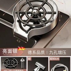 컵세척기 고압 자동 젖병 매장 모델 블랙 카페 설거지 업소용, W. 프리미엄 실버 A형 ABS 쉘두꺼운 스테인레스 스