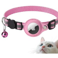 까마느 테일 반려동물 에어태그 커버 목줄, 1개, 핑크