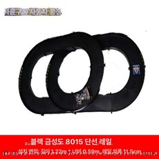 4륜구동 RC카 미니카 트랙 미니지 모션인식 복선 대형 다용도, 1개, 싱글 비너스 8015