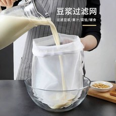 豆漿過濾袋 超細漏網 果汁紗布 豆腐製作 廚用濾網 耐洗耐用 家用廚房工具+500目【45*60cm】+默認尺寸, 1個, 500目【45*60cm】