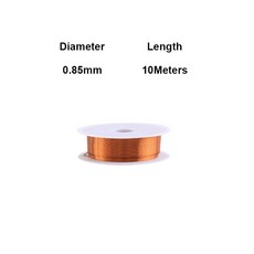 구리 페인트 와이어 코일 권선 1.0MM 개 - 케이블 에나멜 전자기 1 0.06MM, 0.85mm 10Meters, 17) 0.85mm  10Meters