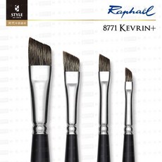 【時代中西畫材】法國RAPHAEL拉菲爾 Kevrin 8771 仿獾毛斜平筆 油畫&壓克力, 1個, #4