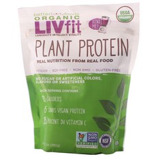 BETTER BODY FOODS 植物蛋白粉 Vegan 無大豆 無麩質, 360g, 1個