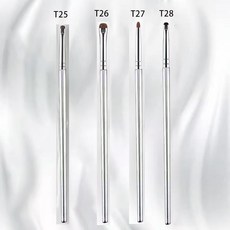 메이크업 브러쉬 아이 브러쉬 4종 세트, 1개, 실버