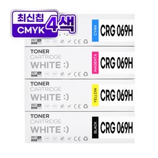 CRG-069 CRG-069H 대용량 재생 토너 MF756CX LBP674Cx MF7596CxKG, 대용량 4색