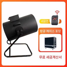 대형 스노우머신 눈만드는기계 조설기 공연장 눈썰매장 눈제조기 눈 스키장 인공눈 눈송이 가짜눈, 1개