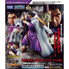 海賊王 航海王 POP Sailing Again 海軍本部大將 藤虎一笑 PVC 完成品 (現貨代理版), 1個