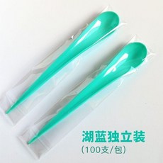 一次性塑料長柄勺 獨立包裝 冰淇淋勺 甜品勺子, 1個, 天藍色獨立裝1000只