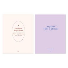 아이비스 포켓앨범애니타임 옵션 10000 12382 1