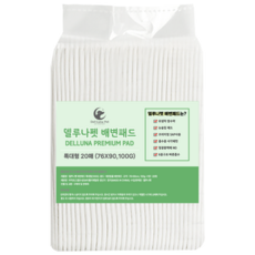 델루나펫 강아지 배변패드 특대형 100g, 20개입, 1개