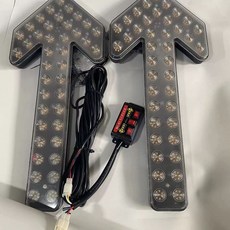 도로공사 싸인보드 화살표 차량 유도등 경고등 지시등, C. 60cm 1224V 투명 노란색 조명 쌍