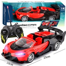 ANYOU 무선조종 자동차 장난감 소년 레이싱카 충전 원격조종 RC카, 레드 부가티, 1개