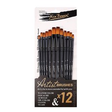 Ritebay 자작나무 무광 소재 수채화붓 슈트 한 벌에 12수, 평붓