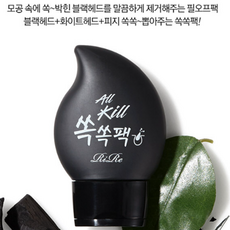 깔끔한 이미지 완성 피지쏙쏙, 1개입, 1개