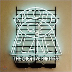 [CD] 쟈코비플래닛 (Jacoby Planet) - The Creative Partner, 1