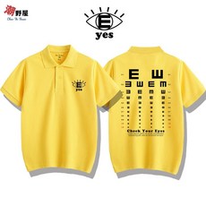 潮野屋 標準視力表 POLO衫 短袖上衣 WPD-513 可愛潮流設計