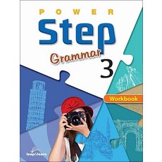 Power Step Grammar Workbook 3
