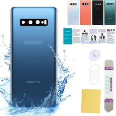삼성 갤럭시 노트 8 후면 유리 교체용 커버 6.3인치 SMN950 모든 통신사 호환 설치 설명서 + 수리 도구 키트 블랙