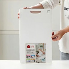 三洋化成 日本製可機洗砧板 大號 菜板, 1個