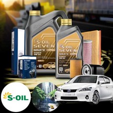 렉서스 (11-17) CT200H 가솔린 세븐골드 5W30 엔진오일 필터세트 VIN