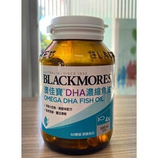 澳佳寶 DHA 濃縮魚油 膠囊 60顆 500毫克 DHA, 1個, 貨運宅配