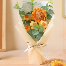 시우리빙 해바라기 니트 손뜨개 꽃다발, 1개, 크림 베이지