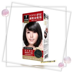 舒妃 護髮染髮霜劑, 1個, NO7自然黑褐