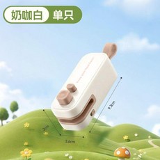 小型迷你封口機 零食塑膠袋食品封口機 密封防潮, 便攜式封口機 密封防潮, 奶咖白 封口機1個裝