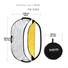 사진 반사판 80*120cm 5 in 1 플렉시블 보광판 핸디 아웃도어 접이식 휴대용 가림막굳다, 다크 그레이, 1개