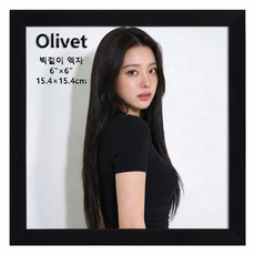 olivet 스퀘어 액자 8x8 정사각형 블랙 인테리어 벽걸이 포토월 액자, 1개, 검정색