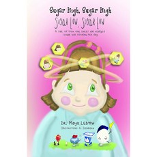 Sugar High (Hardcover)