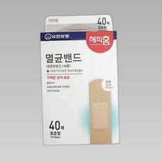 해피홈 밴드 반창고 연고 드레싱 40p 표준 밴드, 본상품