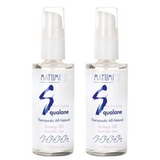 마유미 어메이징 스쿠알란 뷰티 오일, 2개, 64ml