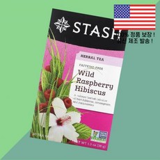 스태쉬 티 허브 와일드 라즈베리 히비스커스 카페인 프리 티백 20개 1.3온스 38g Stash Tea Herbal Wild Raspberry Hibiscus Caffeine