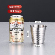 臺南出貨 304不銹鋼雙層防燙錘紋水盃 餐廳商用啤酒盃 韓式特厚盃 1L, 1個, 304砂光銀色【雙層防燙】180毫陞