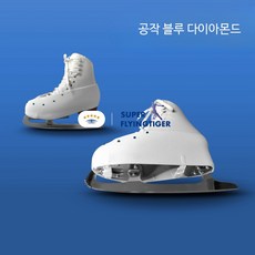 피겨 스케이팅 스케이트 보호커버 내마모성 버클형 덮개, 1개, 화이트+퍼플 다이아 XL