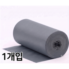 발산코퍼레이션 PVC 보온매직테이프 배관마감 단열제 배관 보온 보냉 마감용 회색, 1개