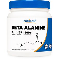 nutricost 無麩質β-丙胺酸粉 無調味, 500g, 1罐
