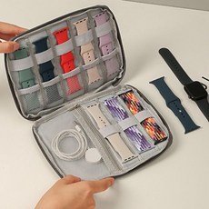 케이스 시계스트랩 보관함 파우치