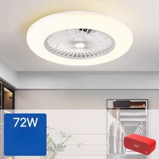 pick 작은방실링팬 저소음 환기 미니 조명 실링팬, 기본 화이트 55cm 리모컨 엘프